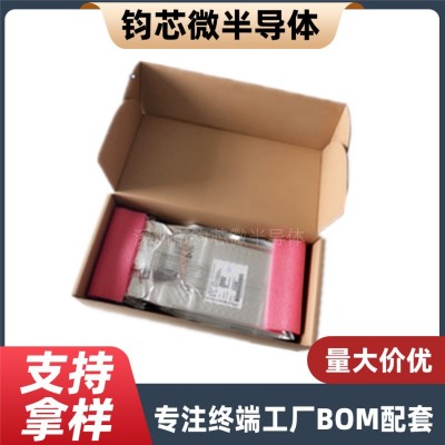 STM32F103ZET6封装LQFP144 MCU单片机 32位微控制器全新原装正品图4