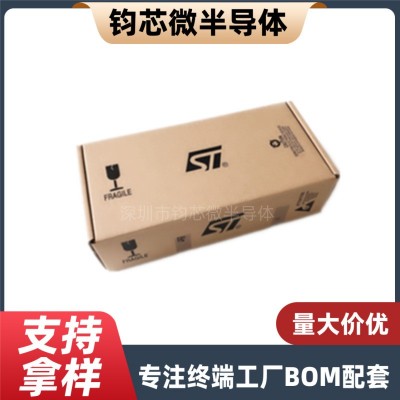 STM32F103ZET6封装LQFP144 MCU单片机 32位微控制器全新原装正品图3