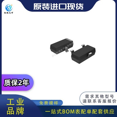 原装AOS万代AOSS62934丝印62934 SOT-23-3场效应管元器件配单供应