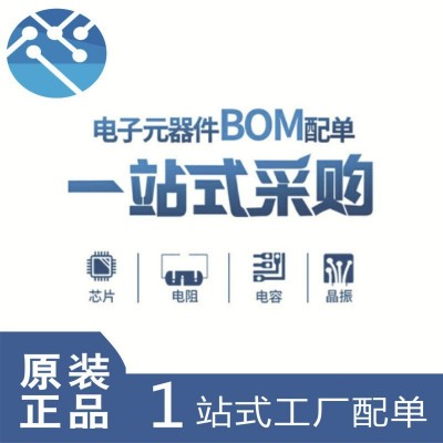 原装正品 GD32F330RBT6 32位MCU 单片机芯片 控制器 LQFP-64图2