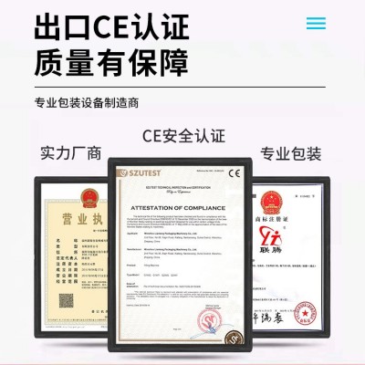 A02小型气动膏体灌装机 液体灌装机 洗发水灌装机 定量灌装机图4