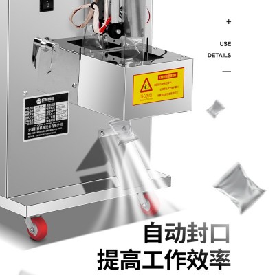 全自动称重大米杂粮茶叶灌装机螺丝五金分装机颗粒粉末包装机