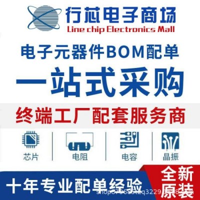 LPC1114FBD48/301 302 303 11C14FBD48/301 11C24FB D48/301 F/301图3