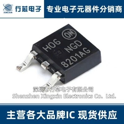 全新NGD8201 NGD8201NG NGD8201AG 汽车电脑点火线圈三 极管芯片