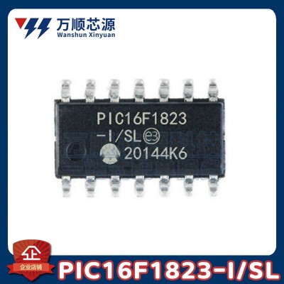 PIC16F1503-I/SL 1823 1824 1825 1704 SOP14 8位MCU微控制芯片图4