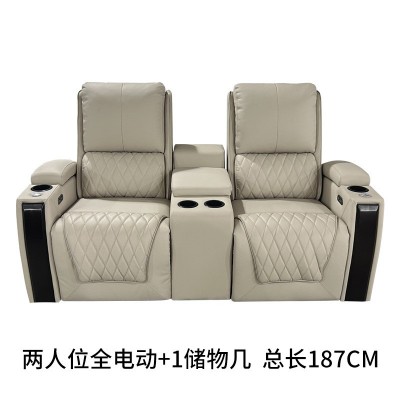 高端智能家庭影院沙发头等电动舱私人别墅影音室影视厅观影座椅图5
