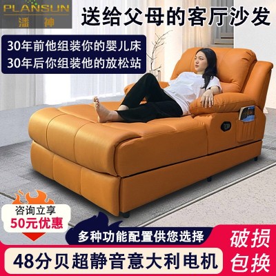 贵妃位沙发定制客厅单人沙发可躺可睡定做多功能躺椅家用懒人沙发