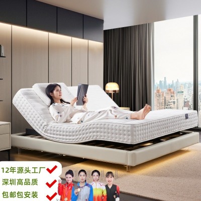 闹钟唤醒智能床垫 按摩电动床垫源头工厂电动床手机APP升降智能床