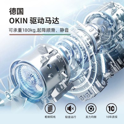 老人医疗床电动护理床翻身起床辅助器家用遥控升降多功能免安装图2