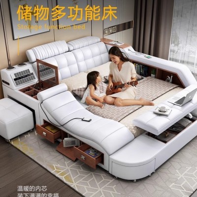 智能按摩榻榻米床现代简约多功能储物真皮床软体双人1.8m主卧婚床