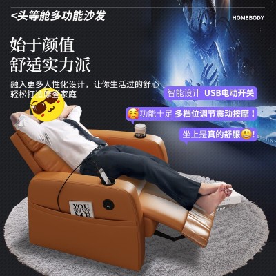 现代简约多功能皮床主卧智能双人床电动按摩榻榻米大床外贸功能床图3