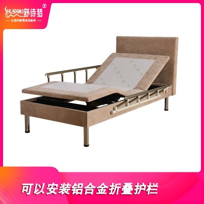 舒诗梦电动床升降智能床老人护理床硬板式电动床架调节现代简约图2