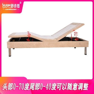 舒诗梦电动床升降智能床老人护理床硬板式电动床架调节现代简约图3