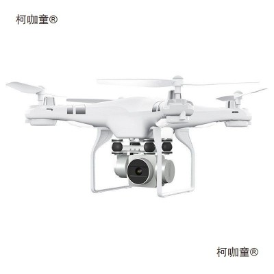 青少年航天航空学生比赛无人机兴趣教育遥控四轴飞行DIY全麦太保图5