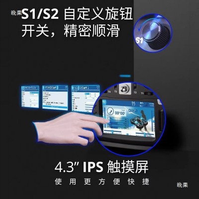 Radiomaster TX16S遥控器Mark2穿越机无人机黑羊高频头FPV垒德株图2