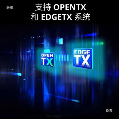 Radiomaster TX16S遥控器Mark2穿越机无人机黑羊高频头FPV垒德株图4