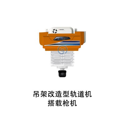 配电房轨道巡检机器人 开闭所滑轨式智能巡检机器人图4