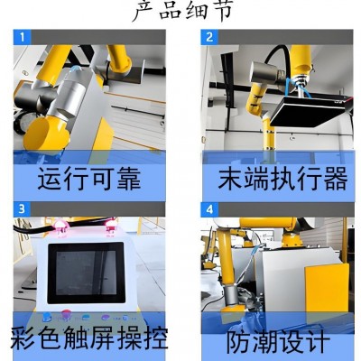全自动机器人码垛机包装生产线堆垛机堆垛饮料纸箱码垛机生产线图2