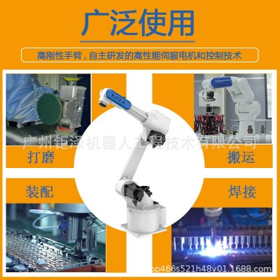 六轴关节机器人自动装配焊接搬运PCB上下料机械手臂智能生产线图3