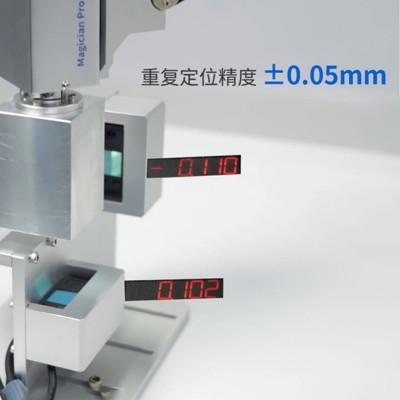 工业级桌面四轴协作机器人小型750g负载工件搬运放料简单易操作图3