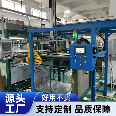 源头工厂直供吸塑机械手 吸塑成型机捡料机械手 吸塑连线机械手图3