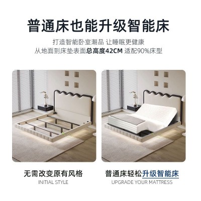 床垫多功能控制德宝寝具现代智能电动按摩零重力升降自动静音家用图2