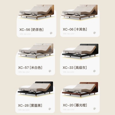 大象耳朵悬浮床电动智能床真皮奶油风双人床多功能可升降零重力床图3