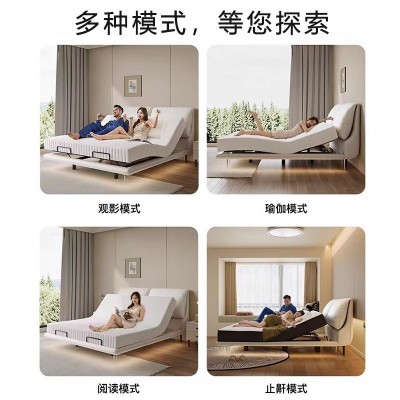 大象耳朵悬浮床电动智能床真皮奶油风双人床多功能可升降零重力床图4