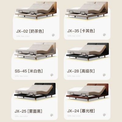 多功能智能电动大象耳朵悬浮床现代简约双人床零重力互不打扰皮床图5