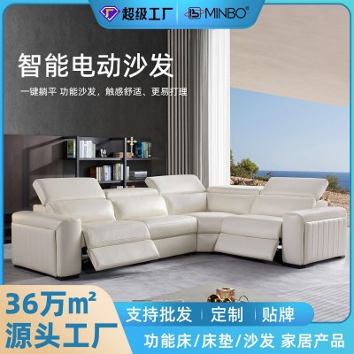 名博工厂定制高端头层牛皮电动功能沙发可伸缩别墅大户型客厅沙发