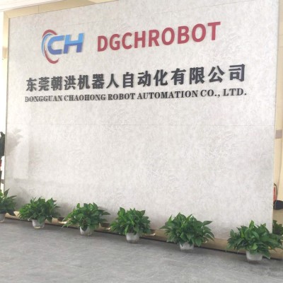 焊接机器人 厂家直销气保焊焊接工业机械手 小型自动焊接机器人图5