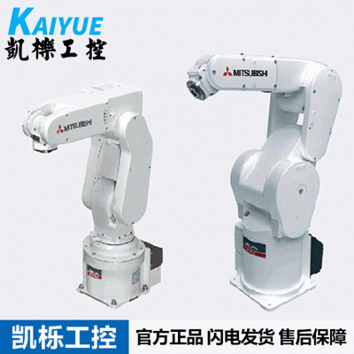 进口特价日本三菱机械手臂RV-13FL-1D-S11垂直多关节机器人正品图3