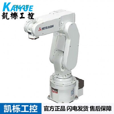 进口特价日本三菱机械手臂RV-13FL-1D-S11垂直多关节机器人正品