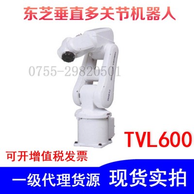 东芝垂直多关节机器人TV600 六轴工业机械手图3