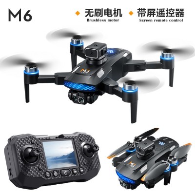 跨境M6无人机带屏控航拍无刷飞行器光流定位避障遥控飞机外贸玩具
