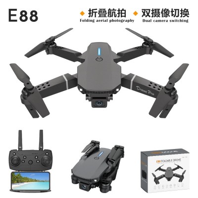 E88proE99无人机航拍双摄像S6飞行器定高遥控飞机跨境玩具drone
