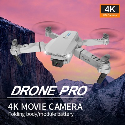 E88proE99无人机航拍双摄像S6飞行器定高遥控飞机跨境玩具drone图3