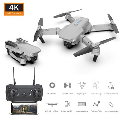 E88proE99无人机航拍双摄像S6飞行器定高遥控飞机跨境玩具drone图2
