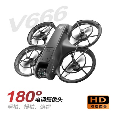 V666无刷带屏控无人机航拍光流定位飞行器双摄像遥控飞机外贸玩具图3