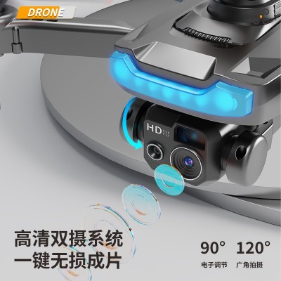 跨境P15折叠避障无人机高清航拍儿童玩具无刷GPS返航遥控飞机专业图4