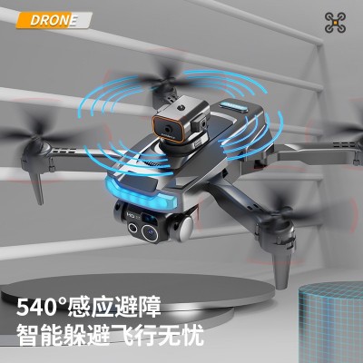 跨境P15折叠避障无人机高清航拍儿童玩具无刷GPS返航遥控飞机专业图3
