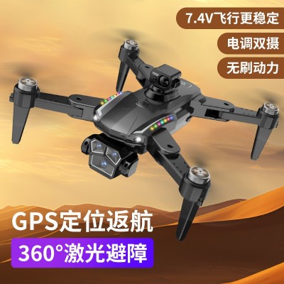 亚马逊S12无人机GPS定位无刷高清航拍遥控飞机入门7.4V四轴飞行器图2