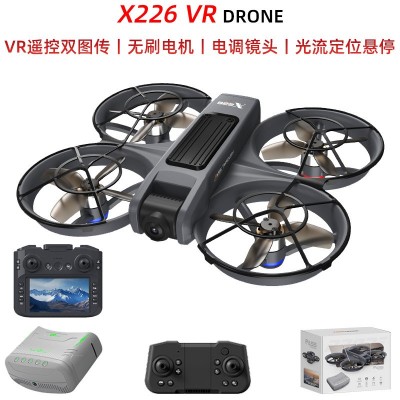 跨境X226带VR遥控双图传高清航拍无刷无人机拍电调摄像遥控飞机