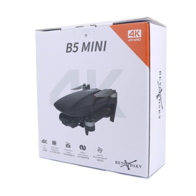 跨境航拍无人机 高清航拍入门无人机BEYOND B5MINI小型无人机清仓图5