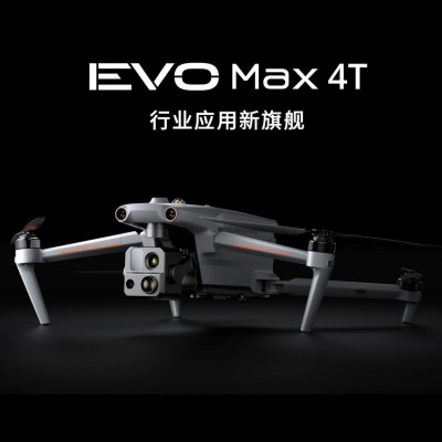 现货AUTEL EVO MAX 4T道通无人机行业无人机激光测距热成像无人机