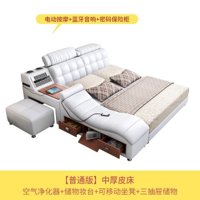 多功能真皮榻榻米床双人1.8米现代简约大户型主卧按摩智能床 新款图5