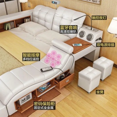 榻榻米真皮床1.8米双人床1.5m大户型现代简约智能软体婚床 情趣床图3