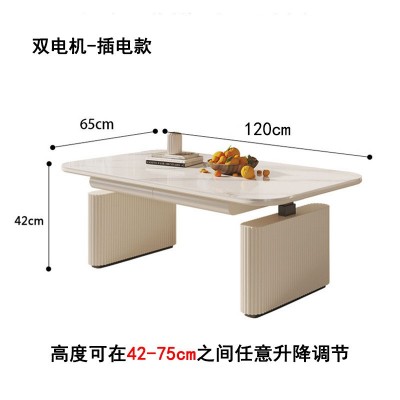多功能茶几现代简约小户型客厅奶油风智能电动升降茶几可餐桌两用图4