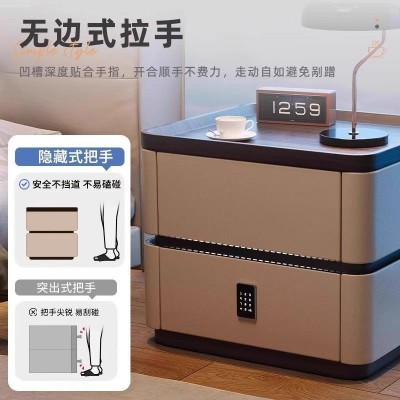 床头柜现代简约智能意式极简实木收纳家用轻奢卧室床边柜图2