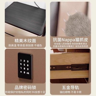 床头柜现代简约智能意式极简实木收纳家用轻奢卧室床边柜图3